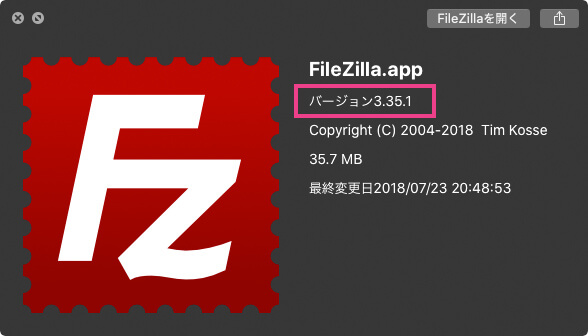 filezilla for mac 10.12.6