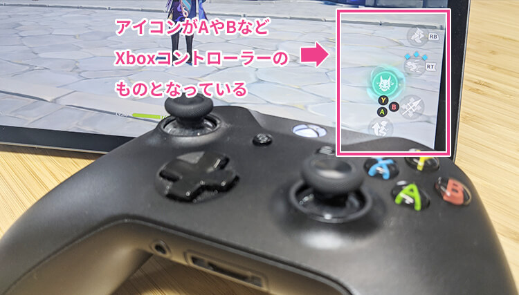原神をipad Ipados でコントローラー Ps4 Xbox One を使う方法 Hirakublog ヒラクブログ